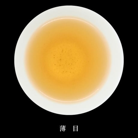 徳用ほうじ茶　200g