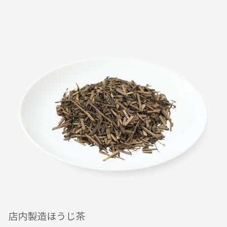 【クリックポスト】日本茶3種セット　～岡女銀印、店内製造ほうじ茶、抹茶入り玄米茶