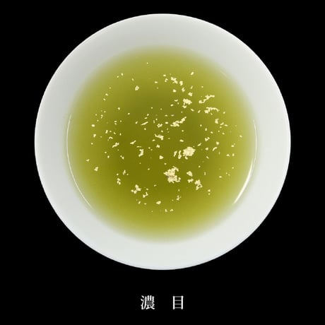 【クリックポスト】新茶　金箔入り深蒸し茶「秀吉」　100g