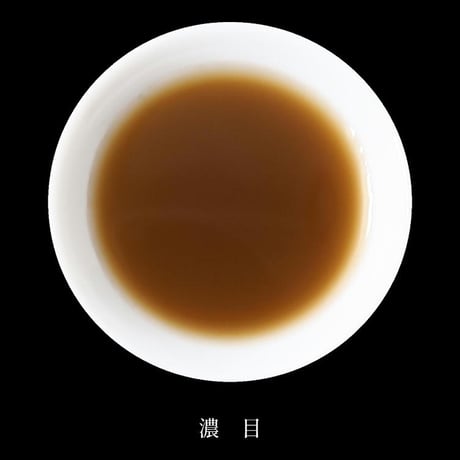 深蒸し焙じ粗挽き茶　MARUGOTO　30g