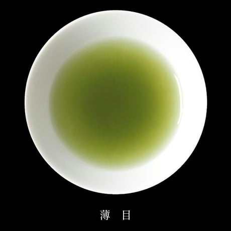 深蒸し玄米粗挽き茶　MARUGOTO　30g