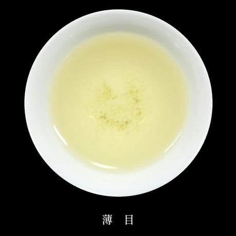 特上玉露　100g