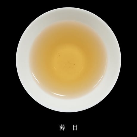 烏龍茶　ティーバッグ　5g×30p