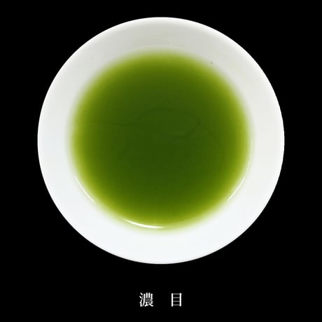 【クリックポスト】深蒸し粗挽き茶　MARUGOTO　30g