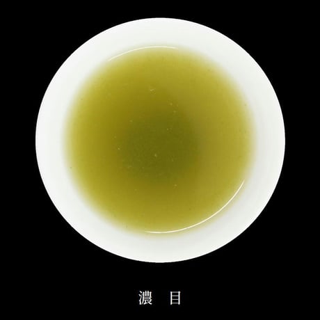玉露入り緑茶　ティーバッグ　5g×12p