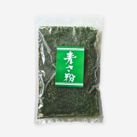 あおさ粉　20g