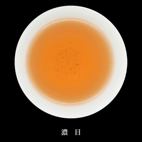 徳用ほうじ茶　200g