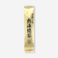 【クリックポスト】熱湯緑茶　150g