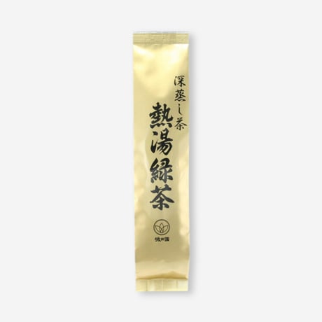 【クリックポスト】熱湯緑茶　150g