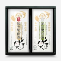 銘茶詰合わせ　～岡女金印、岡女銀印