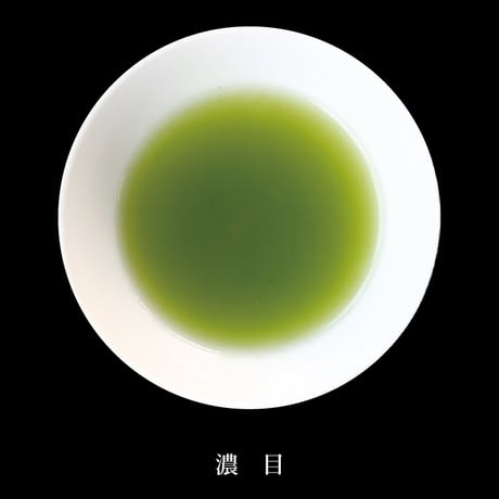 【クリックポスト】新茶　濃茶入り深蒸し茶「信長」　100g