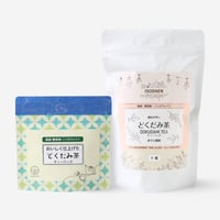【クリックポスト】国産どくだみ茶　ティーバッグ
