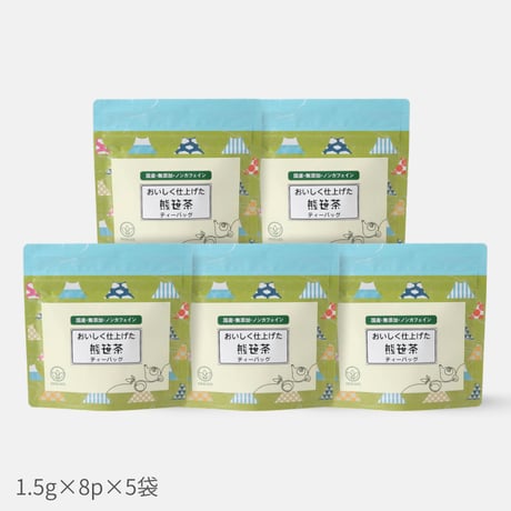 【クリックポスト】国産熊笹茶　ティーバッグ
