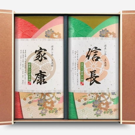 銘茶詰合わせ　～家康、信長