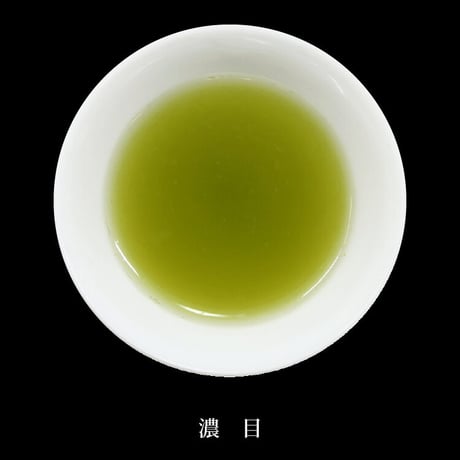 【クリックポスト】地蔵深蒸茶「金印」　100g