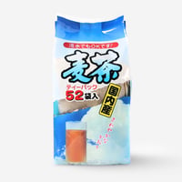 国産麦茶　ティーバッグ　10g×52p