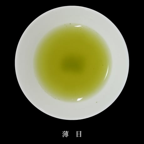 徳用若茎入り煎茶　300g
