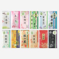 【クリックポスト】季節の深蒸し茶　年間定期購入（毎月2袋×12カ月）