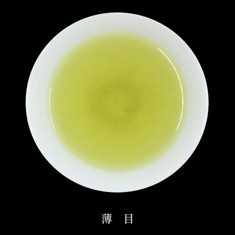 玉露入り緑茶　ティーバッグ　5g×12p