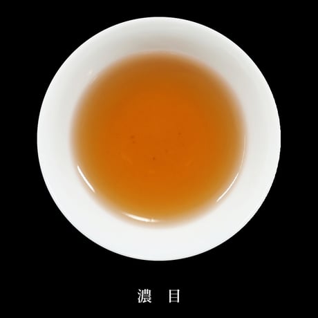 烏龍茶　ティーバッグ　5g×30p