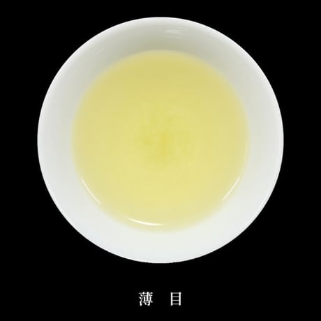 抹茶入り玄米茶　ティーバッグ　5g×30p