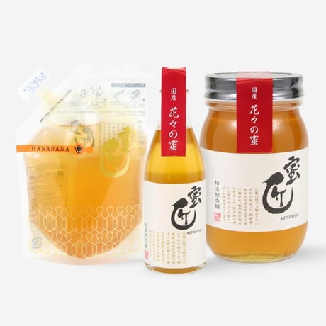 国産はちみつ　蜜匠「花々」