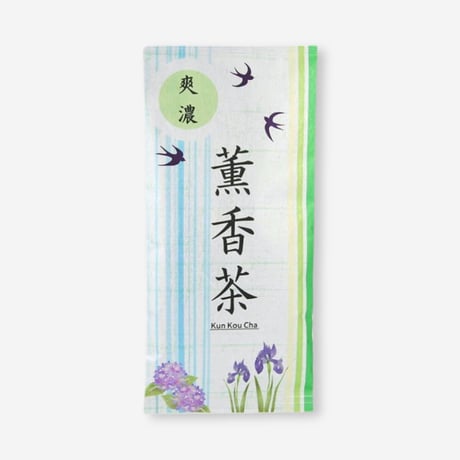 季節の深蒸し茶「新茶　薫香茶」　80g