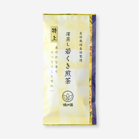 深蒸し若くき煎茶「特上」　100g