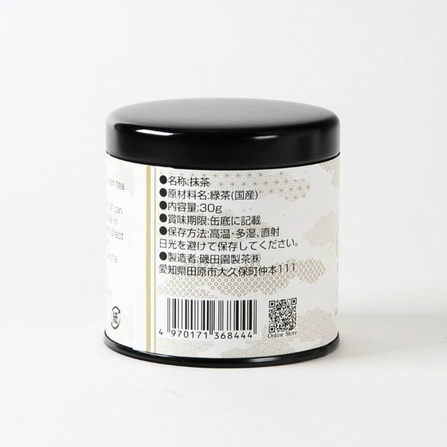 69377520d3c2c929cd2c129d