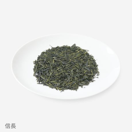 銘茶詰合わせ　～家康、秀吉、信長