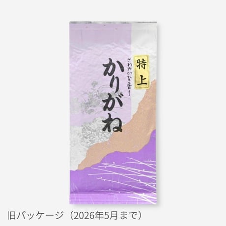 深蒸し若くき煎茶「特上」　100g