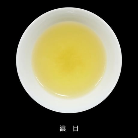 抹茶入り玄米茶　ティーバッグ　5g×30p