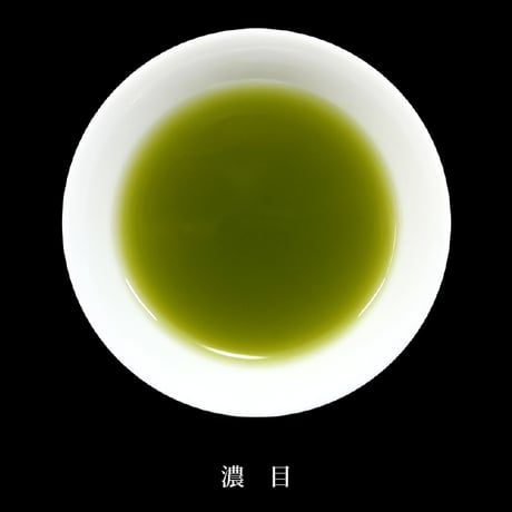 まろやか粉末緑茶　100g