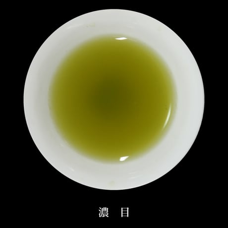 徳用若茎入り煎茶　300g