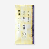【クリックポスト】深蒸し若くき煎茶「特選」　100g