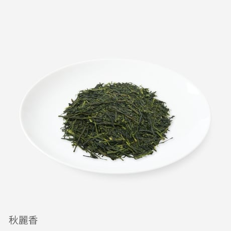 【クリックポスト】季節の深蒸し茶「秋麗香」　80g