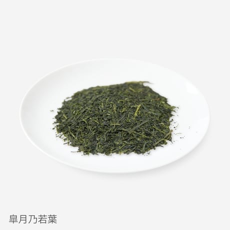 【クリックポスト】季節の深蒸し茶　年間定期購入（毎月2袋×12カ月）