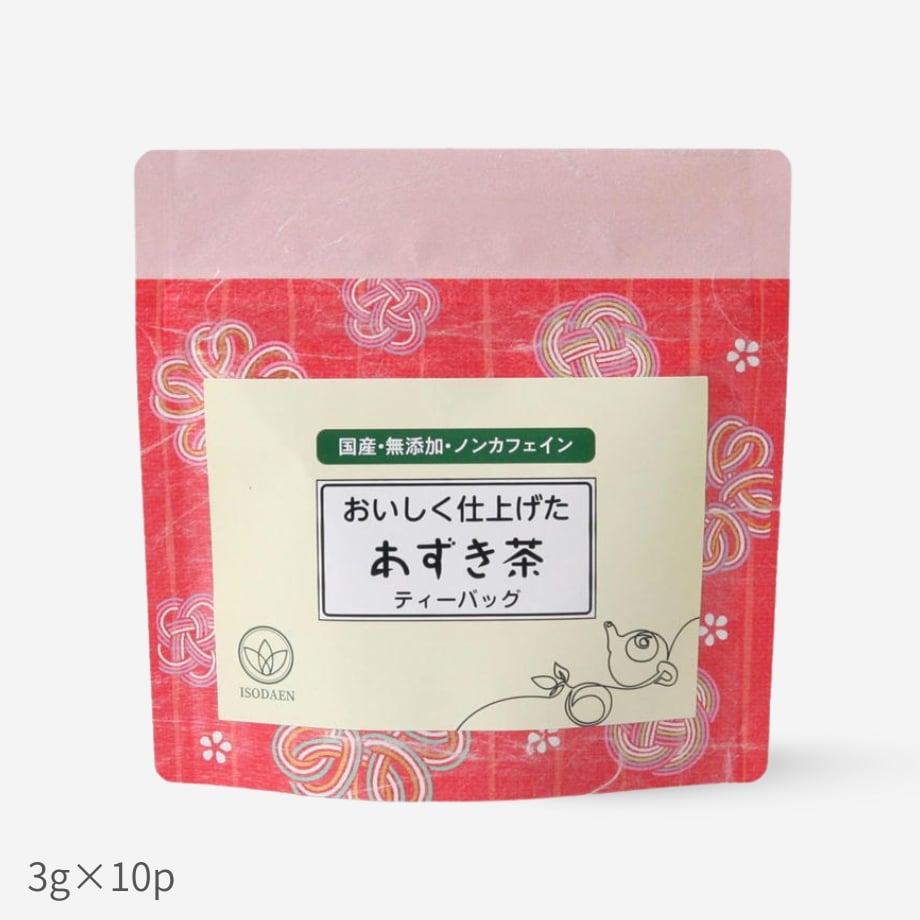 6932a2e96270d010651acbf3