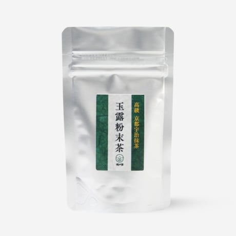 玉露粉末茶　20g