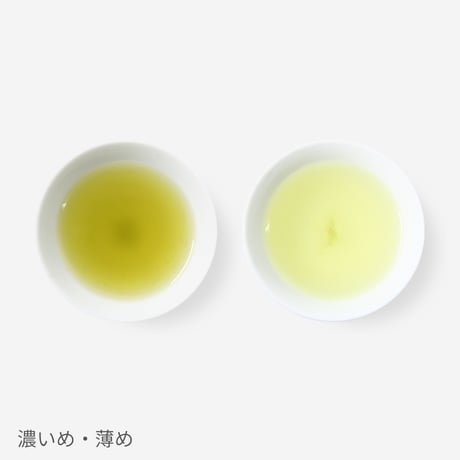 【クリックポスト】抹茶入り深蒸し緑茶　ティーバッグ　2.5g×100p