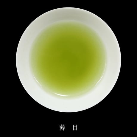 【クリックポスト】深蒸し粗挽き茶　MARUGOTO　30g