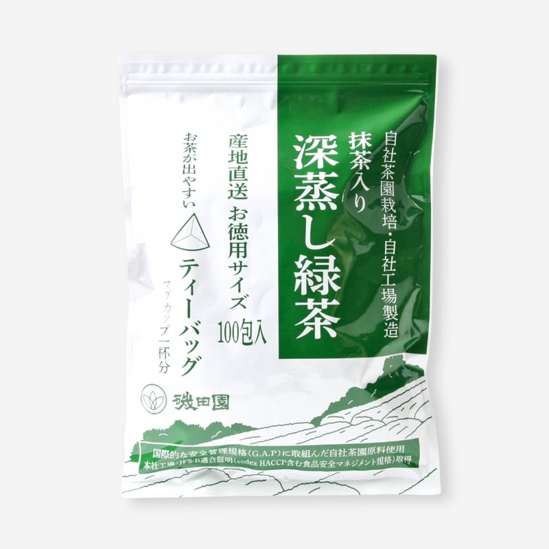 抹茶入り深蒸し緑茶 ティーバッグ 2.5g×100p | 磯田園オンラインショップ
