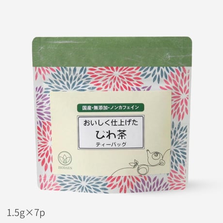 国産びわ茶　ティーバッグ