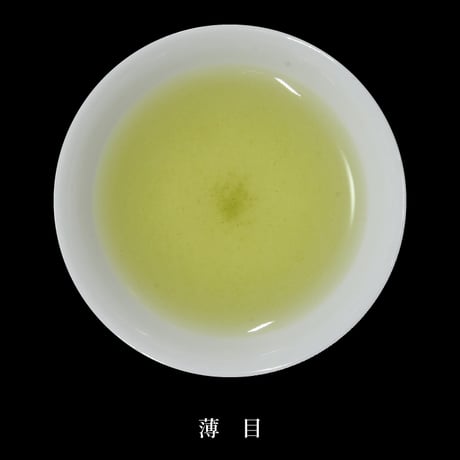 八女茶　80g