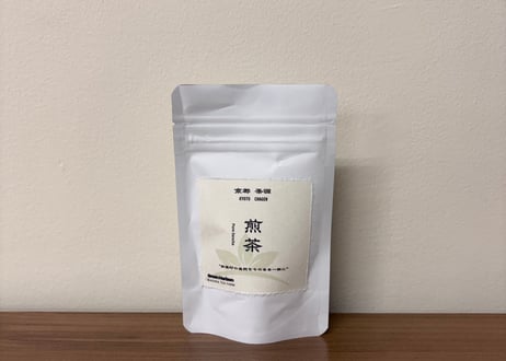 煎茶 無農薬/Pure Sencha Pesticide-Free　茶葉 10g,30g,50g