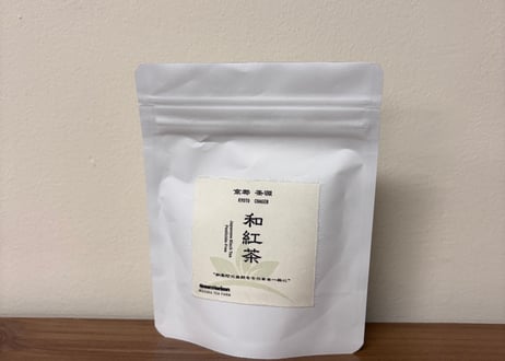 和紅茶 無農薬/Japanese Black Tea Pesticide-Free 茶葉 10g,30g,50g