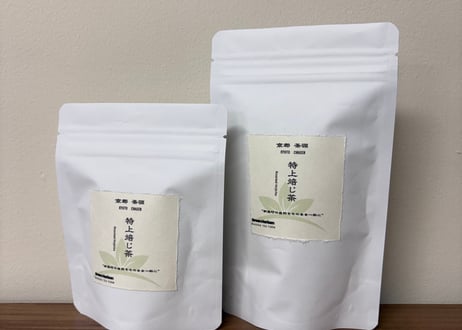 特上焙じ茶/Roasted Hojicha　茶葉 30g,50g