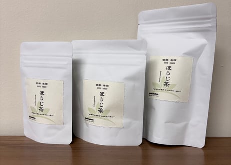 ほうじ茶/Roasted Hojicha 茶葉 10g,30g,50g