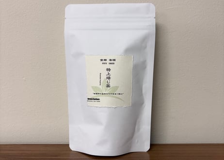特上焙じ茶/Roasted Hojicha　茶葉 30g,50g