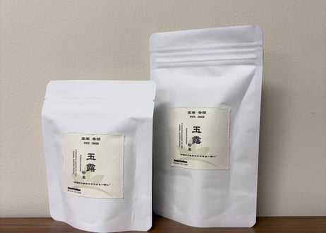 玉露　粉末タイプ/Gyokuro Powder  A luxurious powder for tea, sweets, and fine dishes.　粉末 30g,50g
